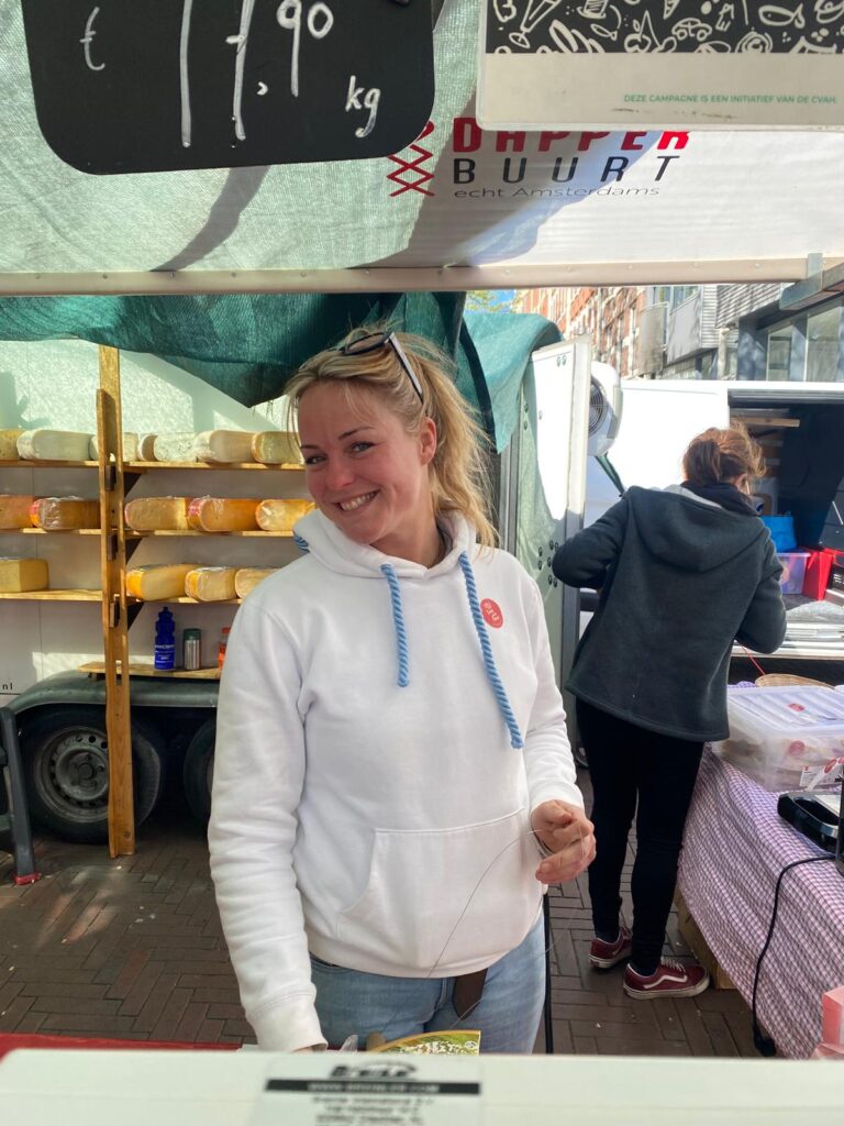 Anne van Kaas van Anne